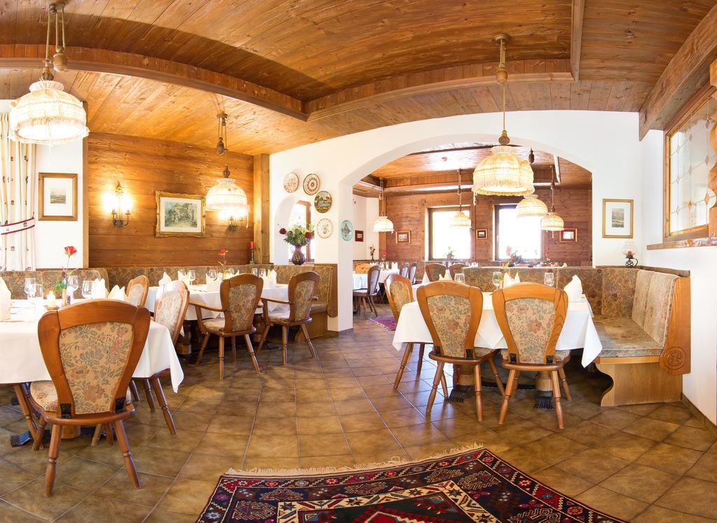 Hotel Rosengarten Нойштифт-им-Штубайталь Экстерьер фото